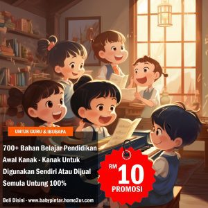 Read more about the article 𝐂𝐢𝐤𝐠𝐮 𝐝𝐚𝐧 𝐢𝐛𝐮 𝐛𝐚𝐩𝐚, 𝐧𝐚𝐤 𝐦𝐮𝐝𝐚𝐡𝐤𝐚𝐧 𝐤𝐞𝐫𝐣𝐚 𝐬𝐞𝐝𝐢𝐚𝐤𝐚𝐧 𝐛𝐚𝐡𝐚𝐧 𝐩𝐞𝐦𝐛𝐞𝐥𝐚𝐣𝐚𝐫𝐚𝐧 𝐲𝐚𝐧𝐠 𝐦𝐞𝐧𝐚𝐫𝐢𝐤 𝐮𝐧𝐭𝐮𝐤 𝐚𝐧𝐚𝐤-𝐚𝐧𝐚𝐤 ❓ 𝐊𝐨𝐥𝐞𝐤𝐬𝐢 𝟕𝟎𝟎𝟎+ 𝐄𝐝𝐮𝐛𝐮𝐧𝐝𝐥𝐞 𝐢𝐧𝐢 𝐚𝐝𝐚𝐥𝐚𝐡 𝐩𝐞𝐧𝐲𝐞𝐥𝐞𝐬𝐚𝐢𝐚𝐧𝐧𝐲𝐚 ❗ ( 𝑃𝑟𝑜𝑚𝑜𝑠𝑖 𝐵𝑢𝑙𝑎𝑛 𝐼𝑛𝑖 )