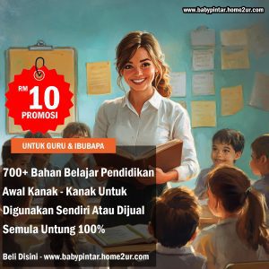 Read more about the article 𝐊𝐚𝐥𝐚𝐮 𝐜𝐢𝐤𝐠𝐮 𝐝𝐚𝐧 𝐩𝐚𝐫𝐞𝐧𝐭 𝐧𝐚𝐤 𝐦𝐮𝐝𝐚𝐡𝐤𝐚𝐧 𝐤𝐞𝐫𝐣𝐚 𝐩𝐫𝐞𝐩𝐚𝐫𝐞 𝐛𝐚𝐡𝐚𝐧 𝐛𝐞𝐥𝐚𝐣𝐚𝐫 𝐲𝐚𝐧𝐠 𝐛𝐞𝐬𝐭 𝐮𝐧𝐭𝐮𝐤 𝐚𝐧𝐚𝐤-𝐚𝐧𝐚𝐤, 𝐰𝐚𝐣𝐢𝐛 𝐚𝐝𝐚 𝐤𝐨𝐥𝐞𝐤𝐬𝐢 𝟕𝟎𝟎𝟎+ 𝐄𝐝𝐮𝐛𝐮𝐧𝐝𝐥𝐞 𝐧𝐢 ❗ ( 𝑃𝑟𝑜𝑚𝑜𝑠𝑖 𝐵𝑢𝑙𝑎𝑛 𝐼𝑛𝑖 )