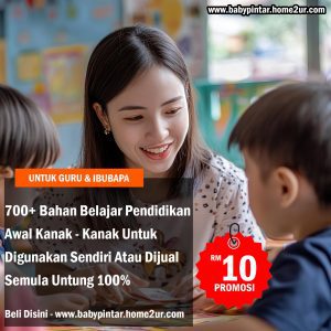 Read more about the article 𝐂𝐢𝐤𝐠𝐮 𝐝𝐚𝐧 𝐢𝐛𝐮 𝐛𝐚𝐩𝐚, 𝐧𝐚𝐤 𝐦𝐮𝐝𝐚𝐡𝐤𝐚𝐧 𝐤𝐞𝐫𝐣𝐚 𝐬𝐞𝐝𝐢𝐚𝐤𝐚𝐧 𝐛𝐚𝐡𝐚𝐧 𝐩𝐞𝐦𝐛𝐞𝐥𝐚𝐣𝐚𝐫𝐚𝐧 𝐲𝐚𝐧𝐠 𝐦𝐞𝐧𝐚𝐫𝐢𝐤 𝐮𝐧𝐭𝐮𝐤 𝐚𝐧𝐚𝐤-𝐚𝐧𝐚𝐤 ❓ 𝐊𝐨𝐥𝐞𝐤𝐬𝐢 𝟕𝟎𝟎𝟎+ 𝐄𝐝𝐮𝐛𝐮𝐧𝐝𝐥𝐞 𝐢𝐧𝐢 𝐚𝐝𝐚𝐥𝐚𝐡 𝐩𝐞𝐧𝐲𝐞𝐥𝐞𝐬𝐚𝐢𝐚𝐧𝐧𝐲𝐚 ❗ ( 𝑃𝑟𝑜𝑚𝑜𝑠𝑖 𝐵𝑢𝑙𝑎𝑛 𝐼𝑛𝑖 )