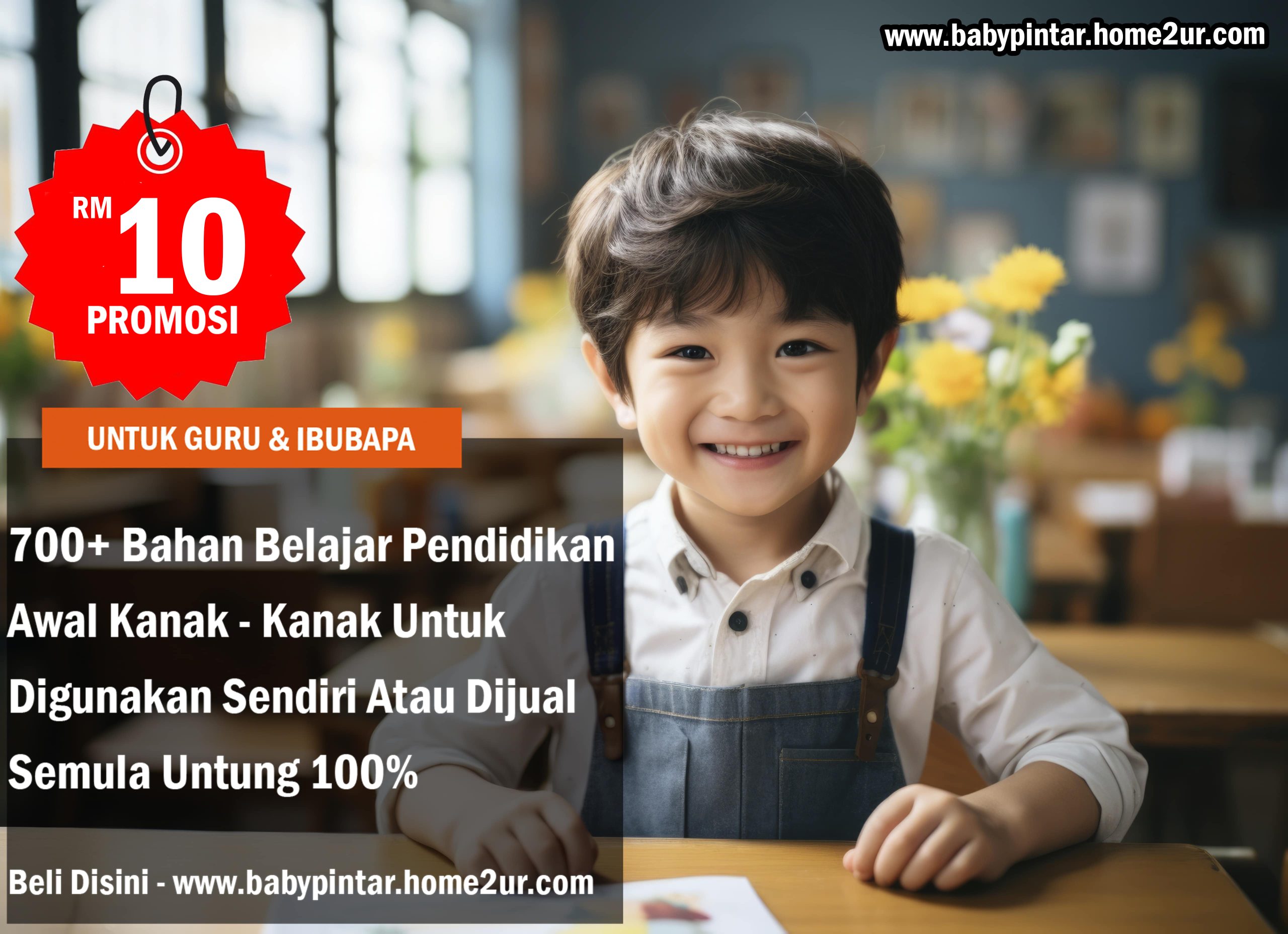 Read more about the article 💼 𝐑𝐀𝐇𝐒𝐈𝐀 𝐈𝐍𝐂𝐎𝐌𝐄 𝐃𝐀𝐑𝐈 𝐑𝐔𝐌𝐀𝐇 💻 ( 𝑃𝑟𝑜𝑚𝑜𝑠𝑖 𝐵𝑢𝑙𝑎𝑛 𝐼𝑛𝑖 )