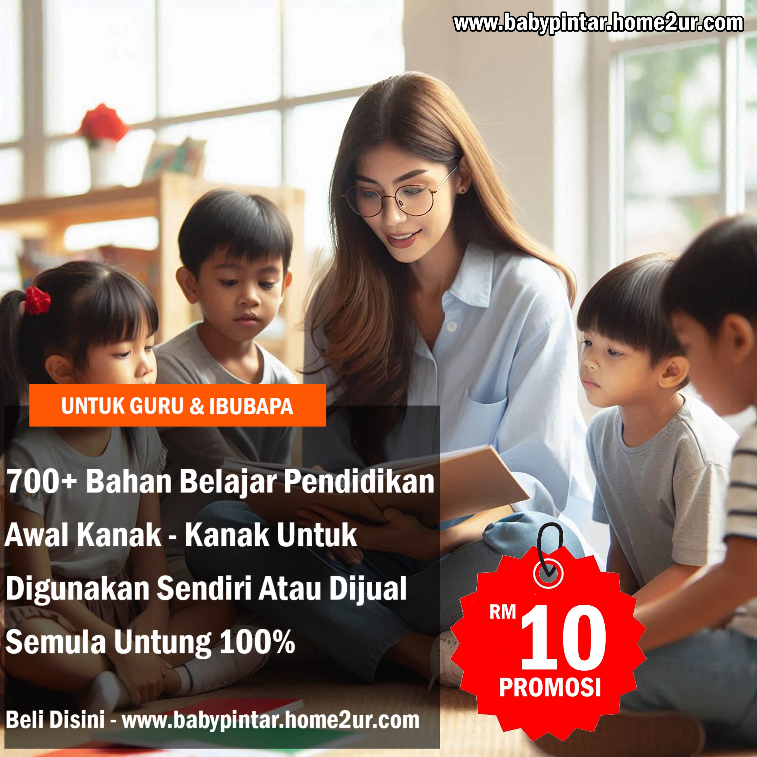 Read more about the article 💼 𝐑𝐀𝐇𝐒𝐈𝐀 𝐈𝐍𝐂𝐎𝐌𝐄 𝐃𝐀𝐑𝐈 𝐑𝐔𝐌𝐀𝐇 💻 ( 𝑃𝑟𝑜𝑚𝑜𝑠𝑖 𝑃𝑎𝑑𝑎 𝑃𝑟𝑜𝑚𝑜𝑠𝑖 𝐵𝑢𝑙𝑎𝑛 𝐼𝑛𝑖 )